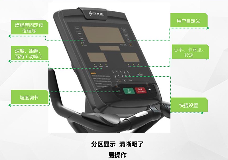 leyu.乐鱼健身车_商用健身车_家用健身车_室内健身器材-广西leyu.乐鱼体育健身器材有限公司 leyu.乐鱼健身车_商用健身车_家用健身车_室内健身器材-广西leyu.乐鱼体育健身器材有限公司