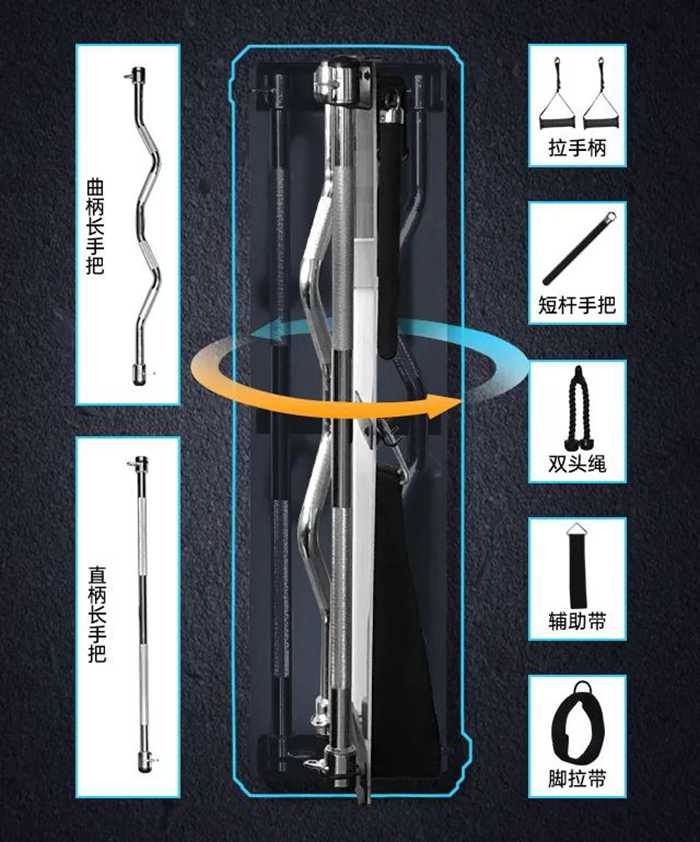 leyu.乐鱼健身器材-小飞鸟综合训练器SH-G6520 leyu.乐鱼健身器材-小飞鸟综合训练器SH-G6520