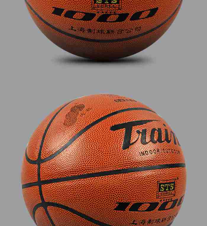 广西leyu.乐鱼体育-篮球系列