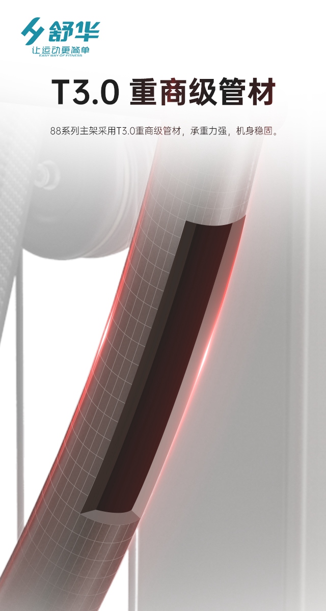 leyu.乐鱼综合性企事业力量器械-广西leyu.乐鱼体育健身器材有限公司 leyu.乐鱼综合性企事业力量器械-广西leyu.乐鱼体育健身器材有限公司