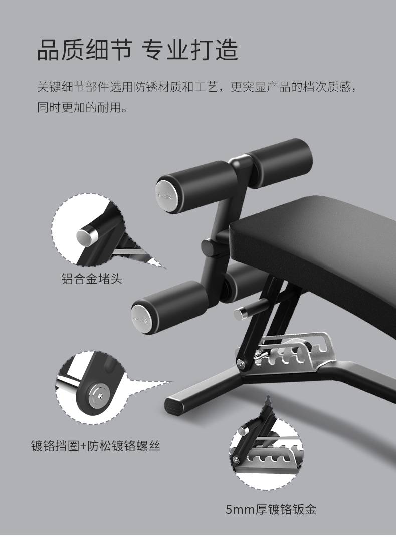 室内健身器材_单位健身器材_广西健身器材_广西leyu.乐鱼体育健身器材有限公司