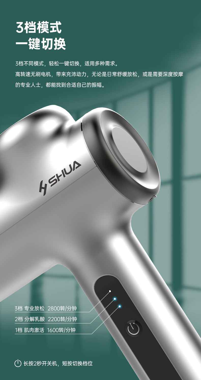 筋膜按摩器_leyu.乐鱼按摩器材_广西按摩器材-广西leyu.乐鱼体育健身器材有限公司 筋膜按摩器_leyu.乐鱼按摩器材_广西按摩器材-广西leyu.乐鱼体育健身器材有限公司