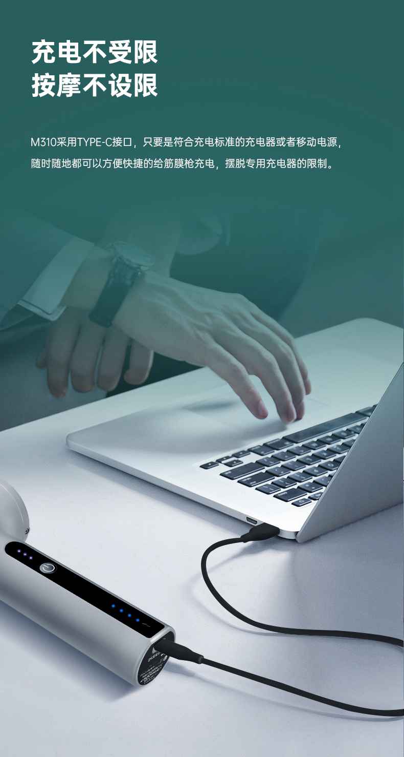 筋膜按摩器_leyu.乐鱼按摩器材_广西按摩器材-广西leyu.乐鱼体育健身器材有限公司 筋膜按摩器_leyu.乐鱼按摩器材_广西按摩器材-广西leyu.乐鱼体育健身器材有限公司