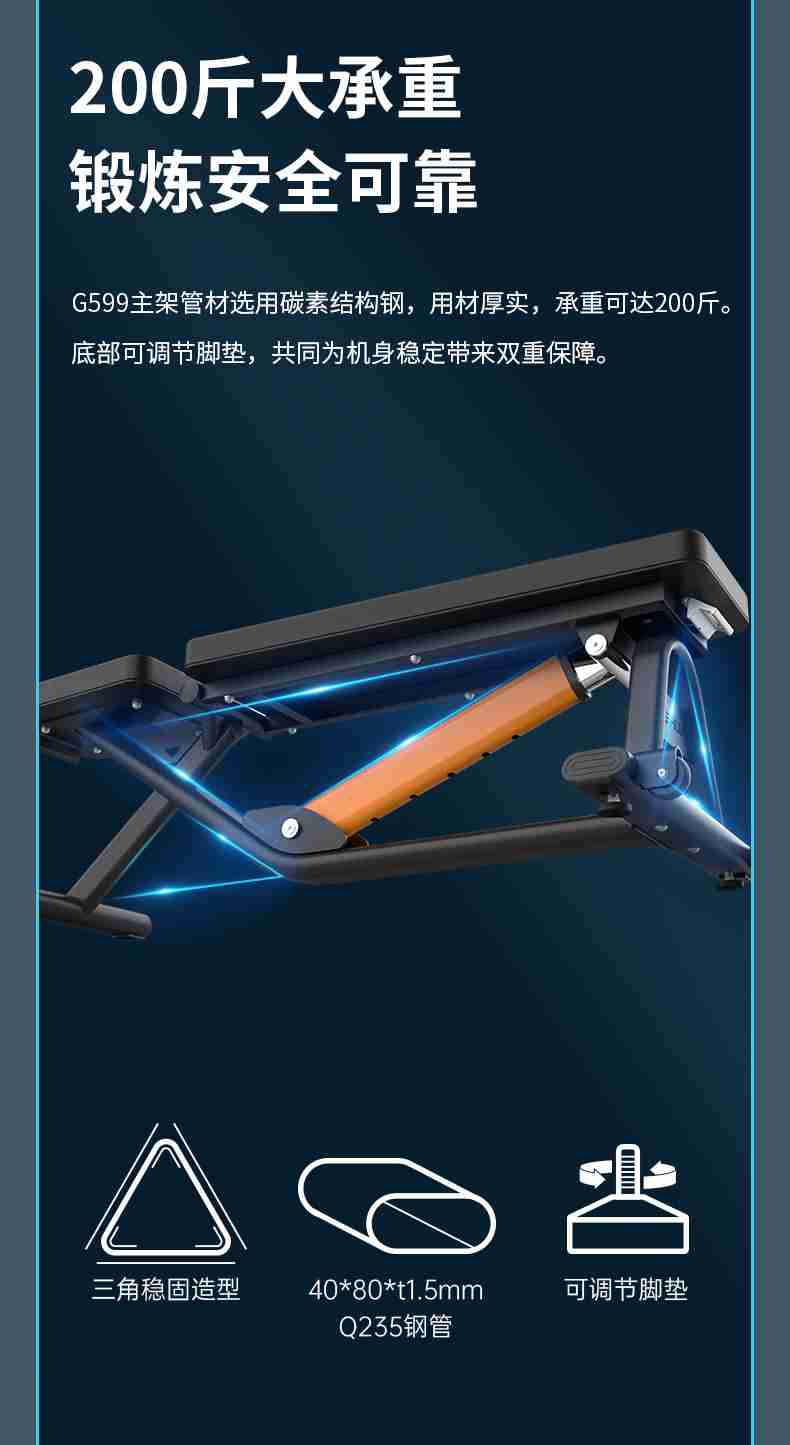 室内健身器材_单位健身器材_leyu.乐鱼健身器材-广西leyu.乐鱼体育健身器材有限公司