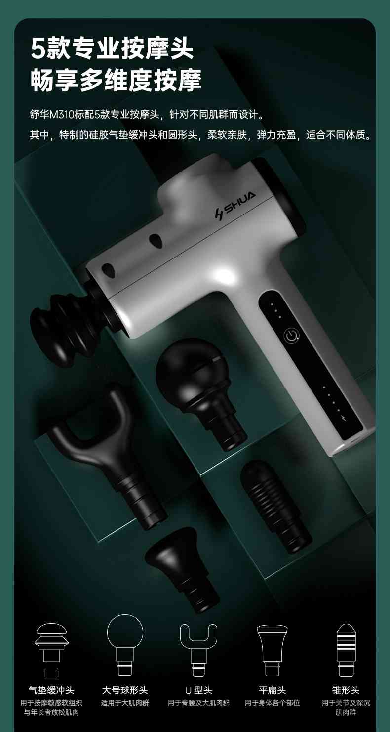 筋膜按摩器_leyu.乐鱼按摩器材_广西按摩器材-广西leyu.乐鱼体育健身器材有限公司 筋膜按摩器_leyu.乐鱼按摩器材_广西按摩器材-广西leyu.乐鱼体育健身器材有限公司