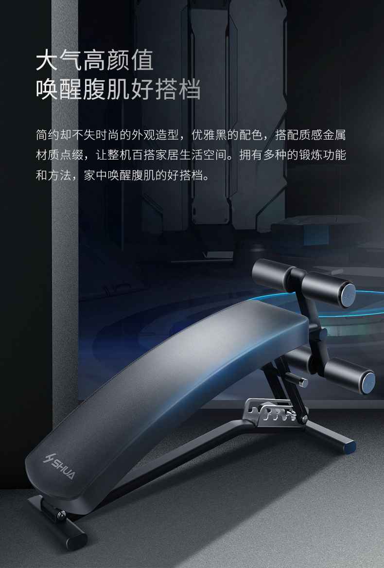 室内健身器材_单位健身器材_广西健身器材_广西leyu.乐鱼体育健身器材有限公司